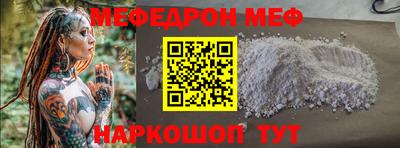гашиш Заводоуковск