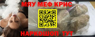 мдпв Жуковский