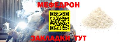 гашиш Заводоуковск