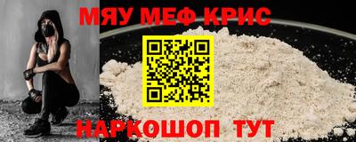 бошки Заволжье