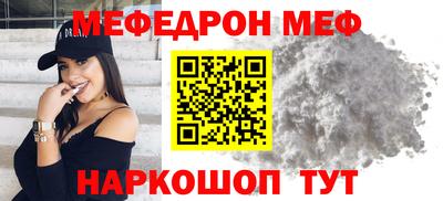 мдпв Жуковский