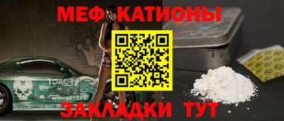 бошки Заволжье