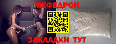 гашиш Заводоуковск