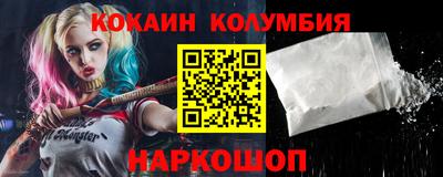 мдпв Жуковский