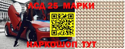 мдпв Жуковский