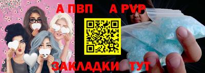 мдпв Жуковский