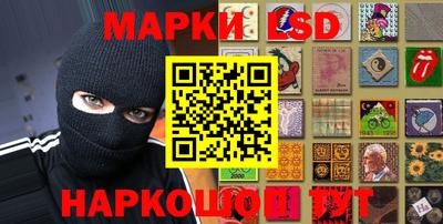 бошки Заволжье