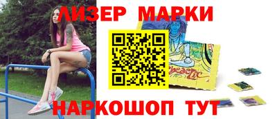 мдпв Жуковский