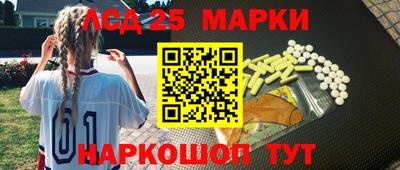 гашиш Заводоуковск