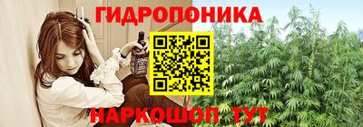 гашиш Заводоуковск