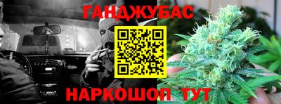 бошки Заволжье