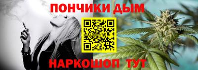бошки Заволжье