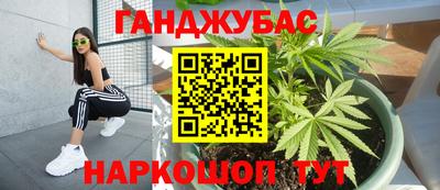 бошки Заволжье