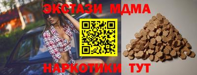 мдпв Жуковский