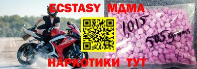 мдпв Жуковский
