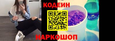 бошки Заволжье