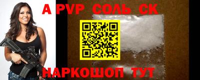 гашиш Заводоуковск