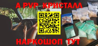 гашиш Заводоуковск