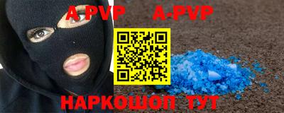 мдпв Жуковский