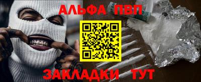 гашиш Заводоуковск