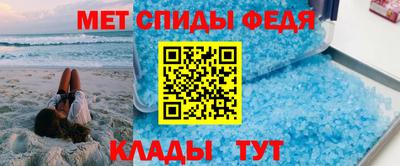 бошки Заволжье