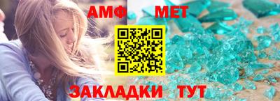 бошки Заволжье