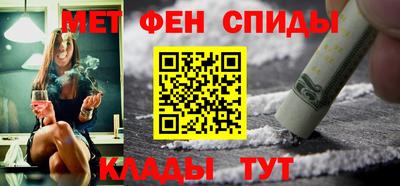 гашиш Заводоуковск