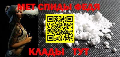 бошки Заволжье
