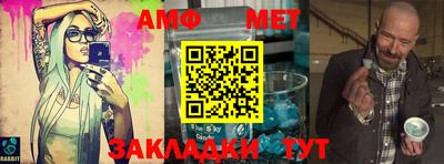 мдпв Жуковский