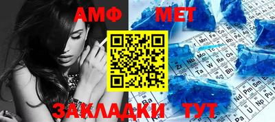 гашиш Заводоуковск