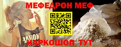 гашиш Заводоуковск