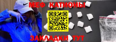 гашиш Заводоуковск
